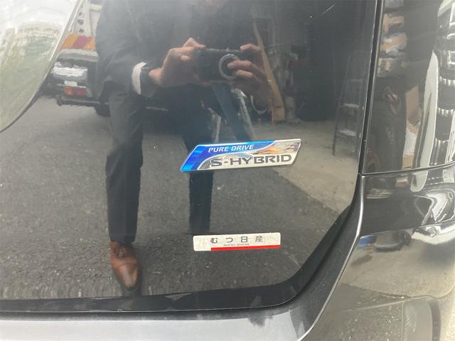 セレナ ハイウェイスター Vセレクション(21枚目)