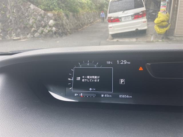 セレナ ハイウェイスター Vセレクション(39枚目)