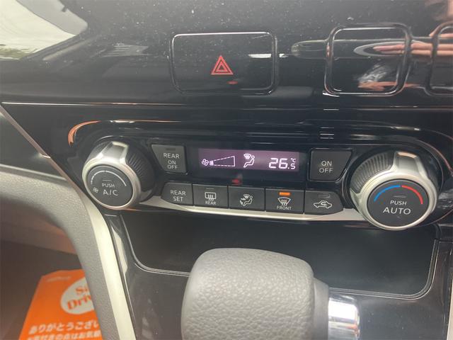 セレナ ハイウェイスター Vセレクション(41枚目)