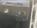 Ｓ４００ハイブリッド　エクスクルーシブ　ＡＭＧライン　サンルーフ　皮シート　内装色シルバー　スマートキー　禁煙車　車体色ホワイト（30枚目）