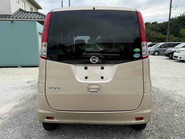 ルークス Ｅ　両側スライドドア　スマートキー　電動格納ミラー　ベンチシート　ＣＶＴ　盗難防止システム　ＡＢＳ　ＣＤ　アルミホイール　衝突安全ボディ　エアコン　パワーステアリング　パワーウィンドウ　運転席エアバッグ（15枚目）