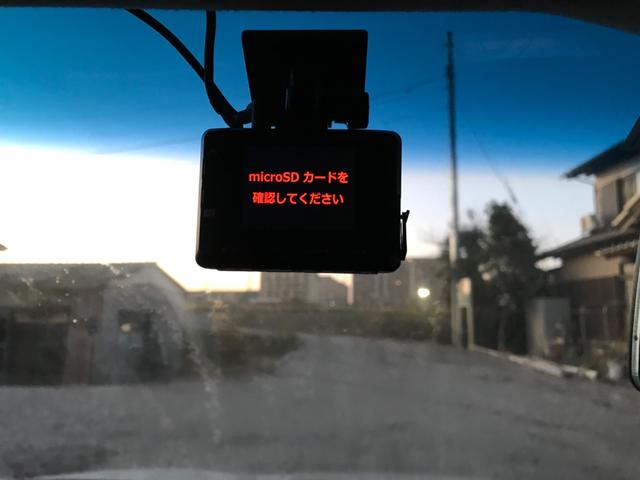 エルグランド 250ハイウェイスターブラックレザー 黒革 バックカメラ ドラレコ ETC(22枚目)