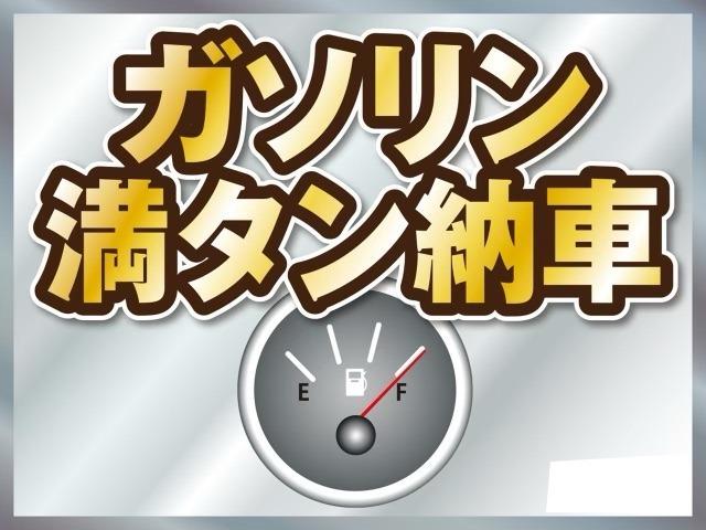 Ｕ　プッシュスタート　ナビ　禁煙車(9枚目)