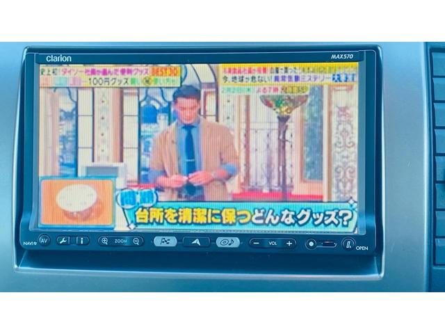 プレマシー ２０Ｓ　２．０　２０Ｓ　キーレス　ＥＴＣ　ＴＶ　ナビ　スマートキー（10枚目）