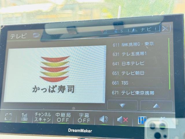 Ｇ　ナビＴＶ　キーレス　禁煙車　電格ミラー　ワンセグテレビ　フルフラットシート　エアコンパワステ　エアバック　助手席エアバック　パワーステアリング付き　安全ボディ(41枚目)