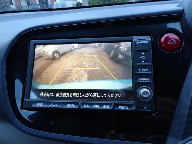 Ｌ　バックカメラ　ナビ　ＴＶ　ＨＩＤ　ＣＶＴ　キーレスエントリー　盗難防止システム　ＣＤ　衝突安全ボディ　ＡＢＳ　エアコン(5枚目)