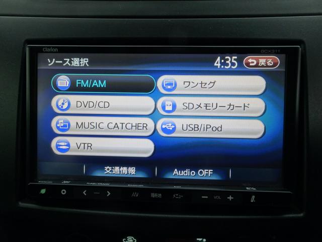 ＲＳ　ナビ　ＴＶ　アルミホイール　スマートキー　ＣＶＴ　盗難防止システム　衝突安全ボディ　ＡＢＳ　ＣＤ　ＤＶＤ再生　ＵＳＢ　エアコン　パワーステアリング　パワーウィンドウ　運転席エアバッグ　雹害車(4枚目)