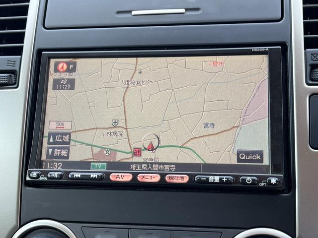 ティーダ １５Ｍ　ドライブレコーダー　ＥＴＣ　バックカメラ　ナビ　ＴＶ　スマートキー　ＣＶＴ　盗難防止システム　衝突安全ボディ　ＡＢＳ　ＣＤ　ＤＶＤ再生　ＵＳＢ　エアコン　パワーステアリング　パワーウィンドウ（5枚目）