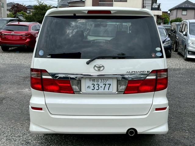 アルファードＶ ＡＳ　プレミアム　アルカンターラバージョン　バックカメラ　ナビ　ＴＶ　両側電動スライドドア　ＨＩＤ　キーレスエントリー　電動格納ミラー　３列シート　ＡＴ　アルミホイール　ＣＤ　ＵＳＢ　Ｂｌｕｅｔｏｏｔｈ　盗難防止システム　衝突安全ボディ　ＡＢＳ（17枚目）