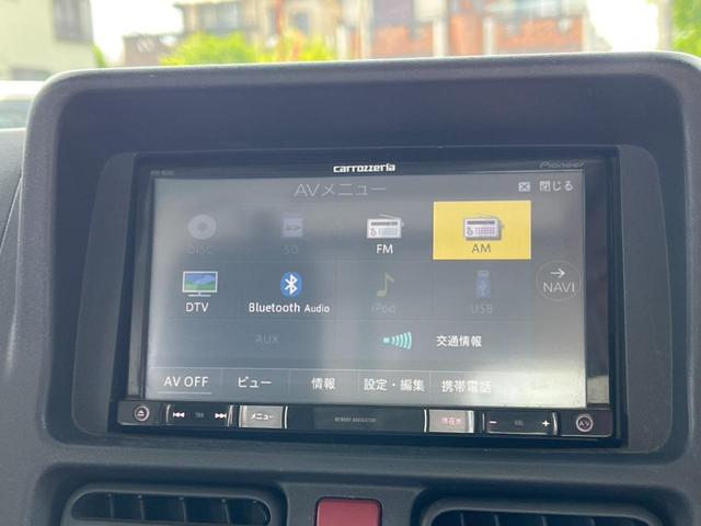ＮＴ１００クリッパートラック ＤＸ　全国対応１年保証付き　ＡＴ　ＥＴＣ　ナビ　ＴＶ　エアコン　運転席エアバッグ　助手席エアバッグ　ＣＤ　ＵＳＢ　ミュージックプレイヤー接続可　Ｂｌｕｅｔｏｏｔｈ（5枚目）