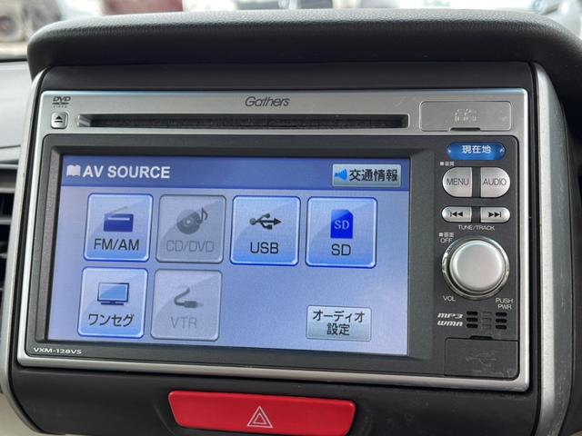 Ｎ－ＢＯＸ Ｇ・ターボパッケージ　全国対応１年保証付き　４ＷＤ　ナビ　ＴＶ　オートクルーズコントロール　スマートキー　アイドリングストップ　ベンチシート　ＣＶＴ　盗難防止システム　ＡＢＳ　ＥＳＣ　ＣＤ　ＤＶＤ再生　ＵＳＢ（5枚目）