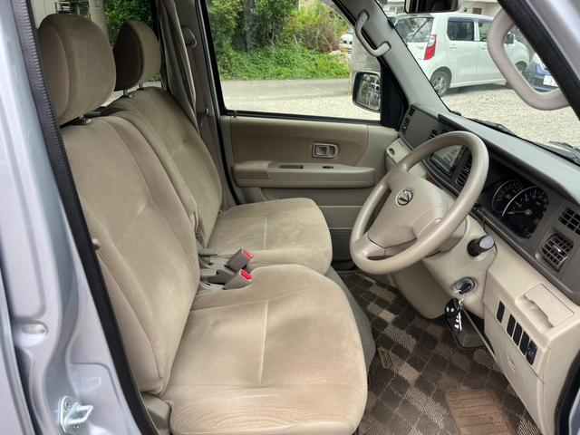 アトレーワゴン カスタムターボＲ　４ＷＤ　両側スライドドア　ナビ　ＴＶ　キーレスエントリー　ベンチシート　ＡＴ　盗難防止システム　ＡＢＳ　ＣＤ　ＵＳＢ　Ｂｌｕｅｔｏｏｔｈ　アルミホイール　衝突安全ボディ　エアコン　パワーステアリング（8枚目）