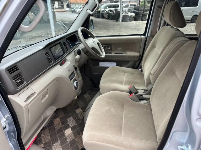 アトレーワゴン カスタムターボＲ　４ＷＤ　両側スライドドア　ナビ　ＴＶ　キーレスエントリー　ベンチシート　ＡＴ　盗難防止システム　ＡＢＳ　ＣＤ　ＵＳＢ　Ｂｌｕｅｔｏｏｔｈ　アルミホイール　衝突安全ボディ　エアコン　パワーステアリング（9枚目）