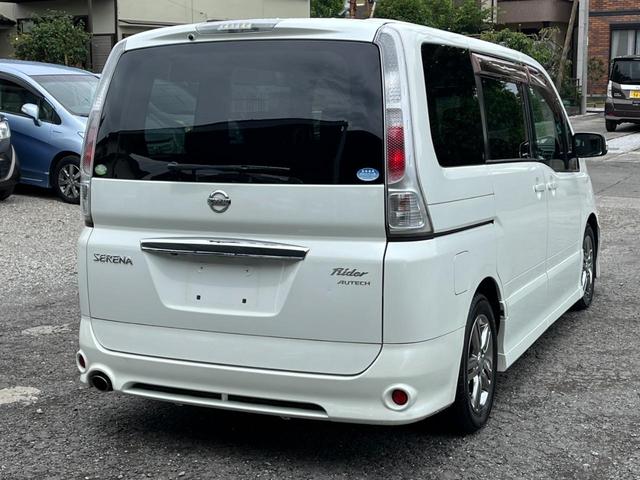 セレナ ライダー　ナビ　ＴＶ　両側電動スライドドア　スマートキー　電動格納ミラー　後席モニター　３列シート　ＣＶＴ　アルミホイール　ＣＤ　ＤＶＤ再生　ミュージックプレイヤー接続可　衝突安全ボディ　ＡＢＳ　エアコン（19枚目）