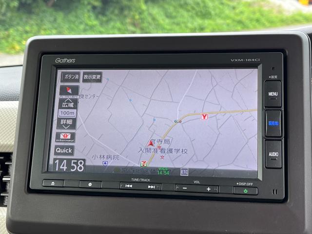 Ｎ－ＢＯＸ Ｇ・Ｌホンダセンシング　全国対応１年保証付き　ＥＴＣ　バックカメラ　両側スライド・片側電動　ナビ　クリアランスソナー　オートクルーズコントロール　レーンアシスト　衝突被害軽減システム　ＬＥＤヘッドランプ　スマートキー（4枚目）