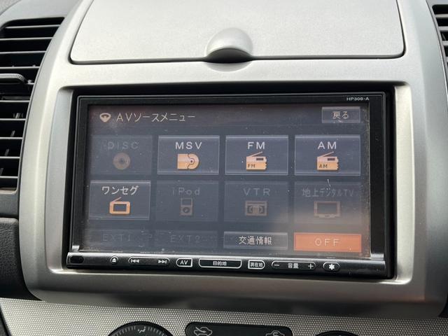 ノート １５Ｘ　ナビ　ＴＶ　スマートキー　電動格納ミラー　ＣＶＴ　盗難防止システム　衝突安全ボディ　ＡＢＳ　ＣＤ　エアコン　パワーステアリング　パワーウィンドウ（5枚目）