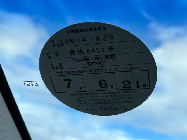 フリード Ｇ　ジャストセレクション　全国対応１年保証付き　ＥＴＣ　バックカメラ　ナビ　ＴＶ　両側スライド・片側電動　キーレスエントリー　３列シート　ＡＴ　ＣＤ　ＤＶＤ再生　ＵＳＢ（24枚目）