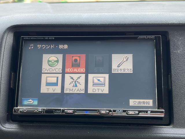 ライフ パステルターボ　ナビ　スマートキー　ベンチシート　ＡＴ　盗難防止システム　ＡＢＳ　ＣＤ　ＤＶＤ再生　アルミホイール　衝突安全ボディ　エアコン　パワーステアリング　パワーウィンドウ　運転席エアバッグ（5枚目）