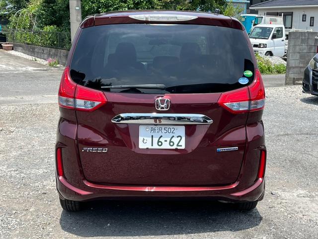 フリードハイブリッド ハイブリッド・Ｇホンダセンシング　全国対応１年保証付き　ＥＴＣ　バックカメラ　ナビ　ＴＶ　レーンアシスト　衝突被害軽減システム　両側電動スライドドア　オートライト　ＬＥＤヘッドランプ　スマートキー　後席モニター　３列シート　ＡＴ（16枚目）