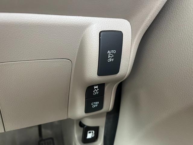 Ｎ－ＢＯＸ Ｇ　ターボＳＳパッケージ　ＥＴＣ　バックカメラ　両側電動スライドドア　ナビ　ＴＶ　オートクルーズコントロール　衝突被害軽減システム　オートライト　ＨＩＤ　スマートキー　アイドリングストップ　電動格納ミラー　シートヒーター（11枚目）