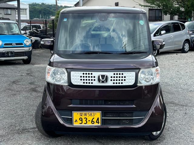 Ｎ－ＢＯＸ Ｇ　ターボＳＳパッケージ　ＥＴＣ　バックカメラ　両側電動スライドドア　ナビ　ＴＶ　オートクルーズコントロール　衝突被害軽減システム　オートライト　ＨＩＤ　スマートキー　アイドリングストップ　電動格納ミラー　シートヒーター（15枚目）