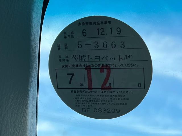 バモス Ｌローダウン　４ＷＤ　両側スライドドア　ナビ　ＴＶ　キーレスエントリー　ＡＴ　ＡＢＳ　ＣＤ　ＤＶＤ再生　アルミホイール　衝突安全ボディ　パワーステアリング　パワーウィンドウ　エアコン（25枚目）