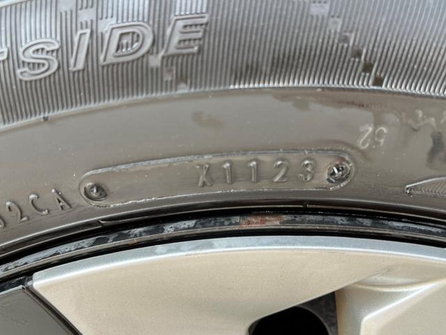 シャトル ハイブリッド　ホンダセンシング　全国対応１年保証付き　ＥＴＣ　バックカメラ　ナビ　　レーンアシスト　衝突被害軽減システム　スマートキー　ＡＴ　盗難防止システム　衝突安全ボディ　ＡＢＳ　ＥＳＣ　ミュージックプレイヤー接続可（22枚目）