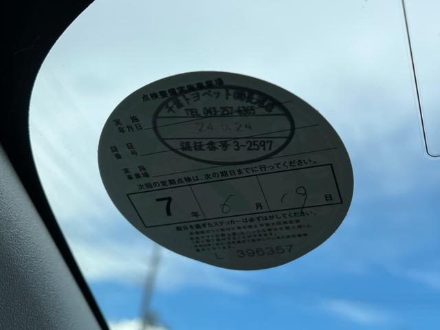 プリウス Ｓ　全国対応１年保証付き　ハイブリッド　ナビ　ＴＶ　ＨＩＤ　スマートキー　電動格納ミラー　ＣＶＴ　盗難防止システム　衝突安全ボディ　アルミホイール　ＡＢＳ　エアコン　パワーステアリング　パワーウィンドウ（25枚目）