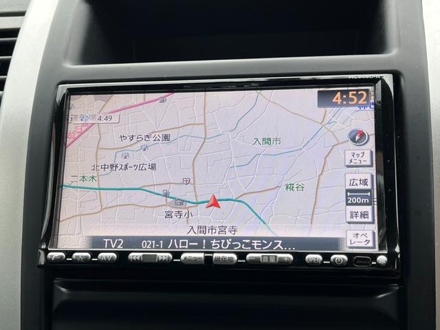エクストレイル ２０Ｘ　４ＷＤ　バックカメラ　ナビ　ＴＶ　スマートキー　ＭＴ　衝突安全ボディ　ＣＤ　ＤＶＤ再生　ＵＳＢ　ＡＢＳ　ＥＳＣ　エアコン　パワーステアリング　パワーウィンドウ（4枚目）