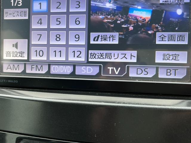 プリウスアルファ Ｓツーリングセレクション　全国対応１年保証付き　ドライブレコーダー　ＥＴＣ　バックカメラ　ナビ　ＴＶ　アルミホイール　ＬＥＤヘッドランプ　ヘッドライトウォッシャー　スマートキー　ＣＶＴ　盗難防止システム　衝突安全ボディ　ＡＢＳ（6枚目）