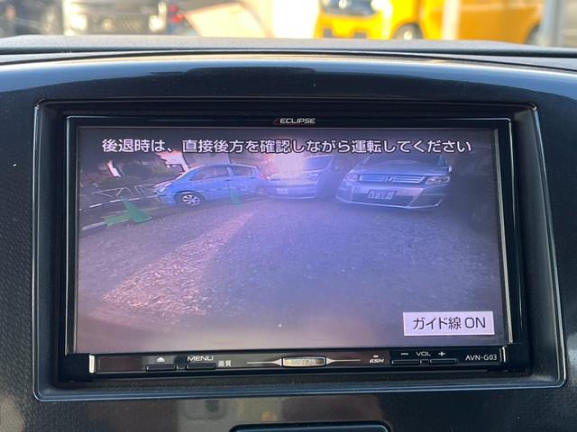 ワゴンＲ ２０周年記念車　バックカメラ　ナビ　ＴＶ　衝突被害軽減システム　ＨＩＤ　スマートキー　アイドリングストップ　シートヒーター　ベンチシート　ＣＶＴ　盗難防止システム　ＡＢＳ　ＥＳＣ　ＣＤ　ＵＳＢ（5枚目）