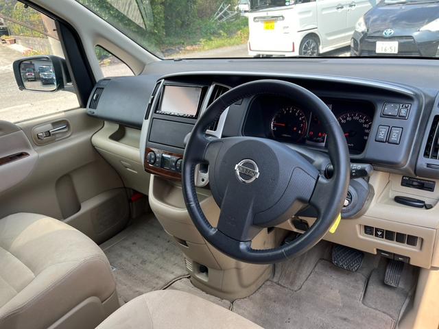 日産 セレナ 20G ETC バックカメラ ナビ 両側電動スライド