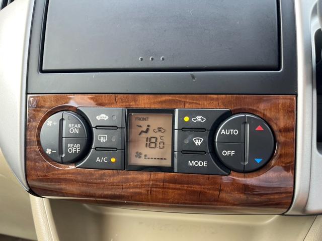 日産　セレナ　【ETC・ナビ・両側電動スライド・キーレス・ドラレコ前後】 日産 セレナ 20S ETC ナビ 両側電動スライドドアの中古車