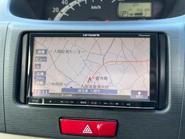 ステラ Ｌリミテッド　ナビ　ＴＶ　スマートキー　アイドリングストップ　ベンチシート　ＣＶＴ　盗難防止システム　ＡＢＳ　Ｂｌｕｅｔｏｏｔｈ　アルミホイール　衝突安全ボディ　エアコン　パワーステアリング　パワーウィンドウ（4枚目）