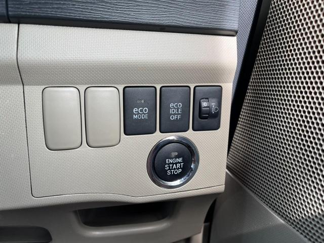 ステラ Ｌリミテッド　ナビ　ＴＶ　スマートキー　アイドリングストップ　ベンチシート　ＣＶＴ　盗難防止システム　ＡＢＳ　Ｂｌｕｅｔｏｏｔｈ　アルミホイール　衝突安全ボディ　エアコン　パワーステアリング　パワーウィンドウ（7枚目）