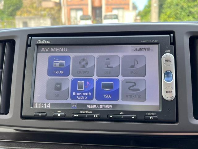 Ｎ－ＯＮＥ Ｇ　ナビ　ＴＶ　スマートキー　アイドリングストップ　ベンチシート　ＣＶＴ　盗難防止システム　ＡＢＳ　ＥＳＣ　ＣＤ　ＤＶＤ再生　ＵＳＢ　ミュージックプレイヤー接続可　Ｂｌｕｅｔｏｏｔｈ　衝突安全ボディ（5枚目）