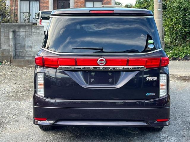エルグランド ２５０ハイウェイスター　クリアランスソナー　両側スライド・片側電動　オートライト　ＨＩＤ　スマートキー　３列シート　ＣＶＴ　アルミホイール　　盗難防止システム（17枚目）