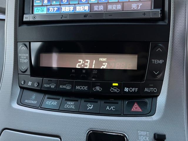 ヴェルファイア ２．４Ｚ　ＥＴＣ　クリアランスソナー　両側電動スライドドア　オートライト　ＨＩＤ　スマートキー　後席モニター　３列シート　ＣＶＴ　アルミホイール　盗難防止システム　衝突安全ボディ　ＡＢＳ　ＥＳＣ　エアコン（4枚目）