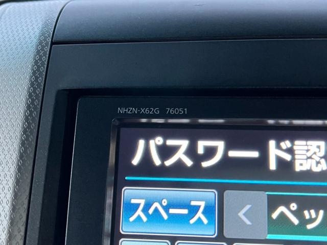 ヴェルファイア ２．４Ｚ　ＥＴＣ　クリアランスソナー　両側電動スライドドア　オートライト　ＨＩＤ　スマートキー　後席モニター　３列シート　ＣＶＴ　アルミホイール　盗難防止システム　衝突安全ボディ　ＡＢＳ　ＥＳＣ　エアコン（5枚目）