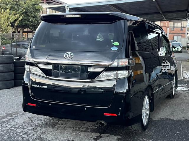 ヴェルファイア ２．４Ｚ　ＥＴＣ　クリアランスソナー　両側電動スライドドア　オートライト　ＨＩＤ　スマートキー　後席モニター　３列シート　ＣＶＴ　アルミホイール　盗難防止システム　衝突安全ボディ　ＡＢＳ　ＥＳＣ　エアコン（17枚目）