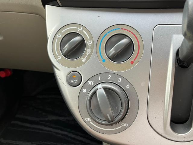 ミラ Ｘ　キーレスエントリー　ＣＶＴ　盗難防止システム　ＡＢＳ　ＣＤ　衝突安全ボディ　エアコン　パワーステアリング　パワーウィンドウ（5枚目）