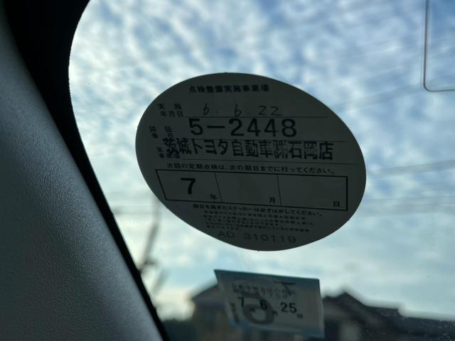 プリウスＰＨＶ Ｓ　ＥＴＣ　クリアランスソナー　バックカメラ　ナビ　ＴＶ　アルミホイール　オートライト　ＨＩＤ　ＣＶＴ　電動格納ミラー　盗難防止システム　Ｂｌｕｅｔｏｏｔｈ　衝突安全ボディ　ＡＢＳ　エアコン（20枚目）