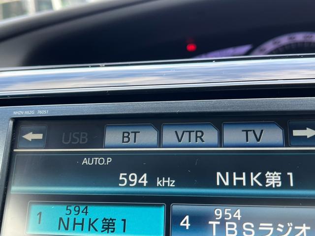 エスティマ アエラス　プレミアムエディション　ＥＴＣ　バックカメラ　ナビ　ＴＶ　クリアランスソナー　オートクルーズコントロール　両側電動スライドドア　ＨＩＤ　スマートキー　電動格納ミラー　３列シート　ＣＶＴ　アルミホイール　ＣＤ　ＵＳＢ（6枚目）