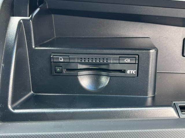 エスティマ アエラス　プレミアムエディション　ＥＴＣ　バックカメラ　ナビ　ＴＶ　クリアランスソナー　オートクルーズコントロール　両側電動スライドドア　ＨＩＤ　スマートキー　電動格納ミラー　３列シート　ＣＶＴ　アルミホイール　ＣＤ　ＵＳＢ（11枚目）