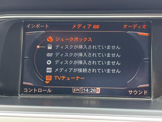 Ａ５スポーツバック ２．０ＴＦＳＩクワトロ　４ＷＤ　ナビ　ＴＶ　アルミホイール　オートライト　ＨＩＤ　ＡＴ　盗難防止システム　ＣＤ　ＤＶＤ再生　ＡＢＳ　エアコン　パワーステアリング　パワーウィンドウ　運転席エアバッグ（5枚目）