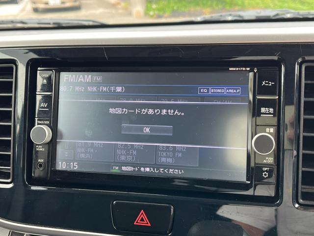 デイズルークス ハイウェイスター　Ｇターボ　ＥＴＣ　全周囲カメラ　両側電動スライドドア　オートクルーズコントロール　衝突被害軽減システム　オートマチックハイビーム　オートライト　ＬＥＤヘッドランプ　スマートキー（5枚目）