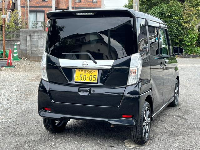 デイズルークス ハイウェイスター　Ｇターボ　ＥＴＣ　全周囲カメラ　両側電動スライドドア　オートクルーズコントロール　衝突被害軽減システム　オートマチックハイビーム　オートライト　ＬＥＤヘッドランプ　スマートキー（17枚目）