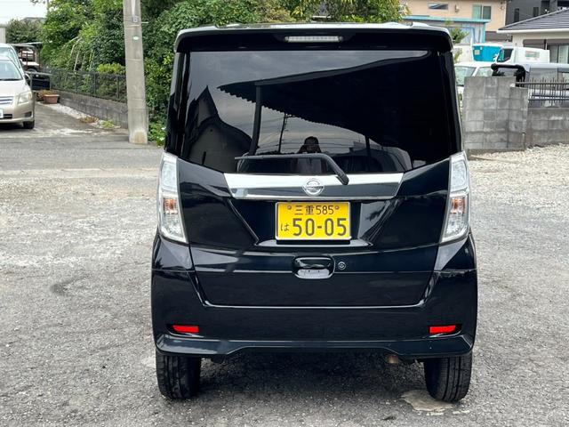 デイズルークス ハイウェイスター　Ｇターボ　ＥＴＣ　全周囲カメラ　両側電動スライドドア　オートクルーズコントロール　衝突被害軽減システム　オートマチックハイビーム　オートライト　ＬＥＤヘッドランプ　スマートキー（27枚目）