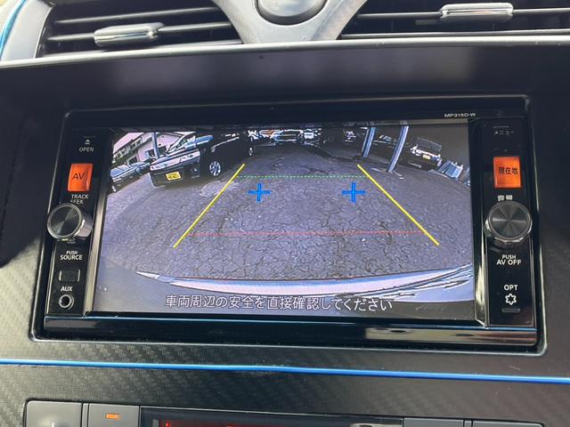 セレナ ハイウェイスター　Ｓエディション　ドライブレコーダー　バックカメラ　ナビ　ＴＶ　オートクルーズコントロール　レーンアシスト　衝突被害軽減システム　両側スライド・片側電動　オートライト　スマートキー　３列シート　ＣＶＴ　アルミホイール（5枚目）