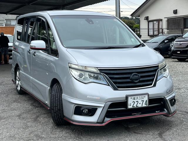 セレナ ハイウェイスター　Ｓエディション　ドライブレコーダー　バックカメラ　ナビ　ＴＶ　オートクルーズコントロール　レーンアシスト　衝突被害軽減システム　両側スライド・片側電動　オートライト　スマートキー　３列シート　ＣＶＴ　アルミホイール（14枚目）